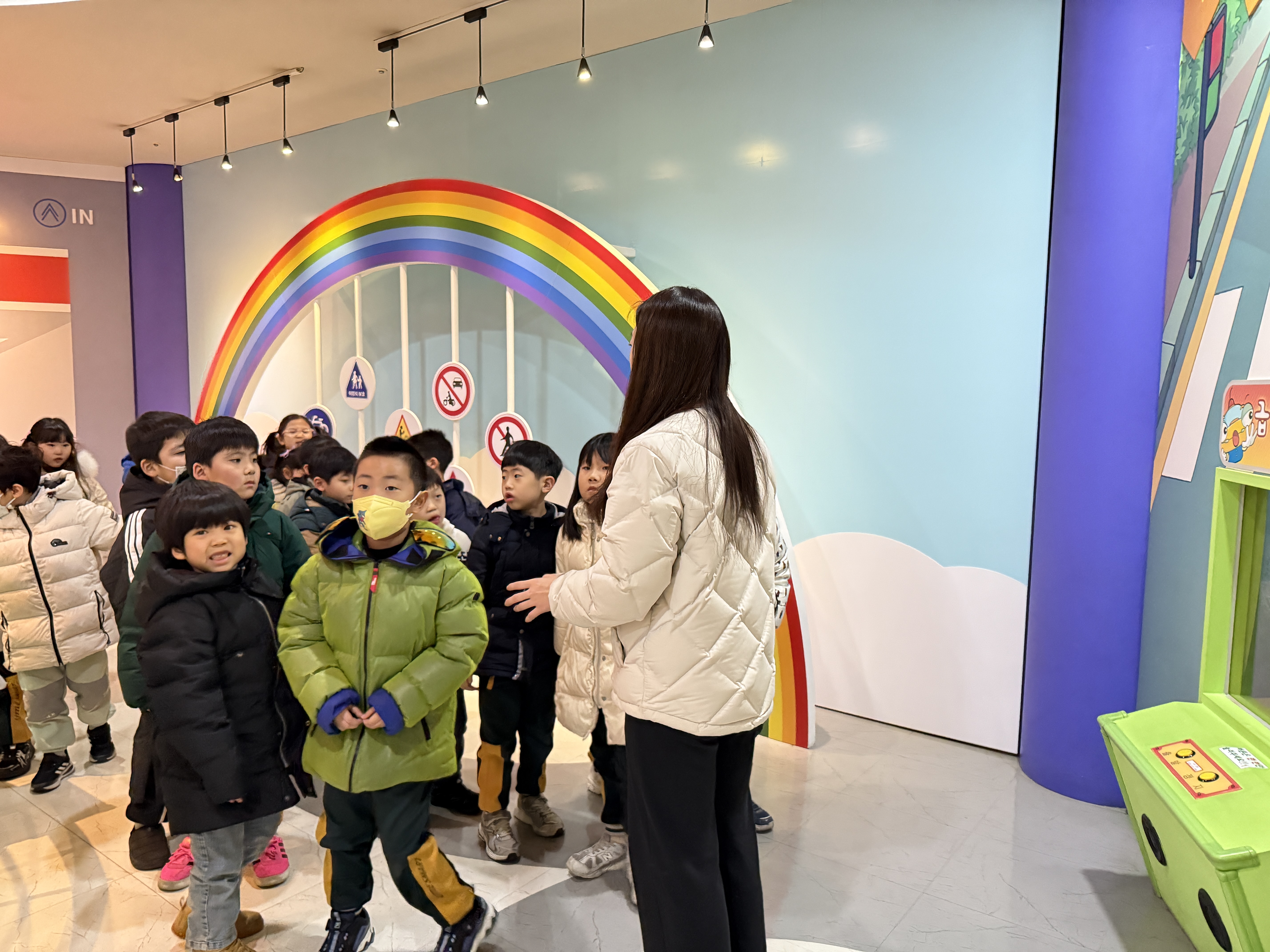 1월 21일 내원교육 - 한국예술유치원 / 방문교육 - 보문어린이집